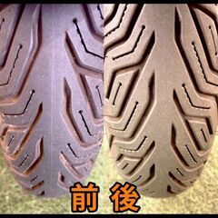 【動画あり】★ヤマハ マジェスティ250C★13435km 実動 SG03J型 キャブレター 水冷 4サイクル フォルツァ ビックスクーター 松本市の画像