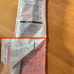 灯油ポンプ　未使用開封済の画像