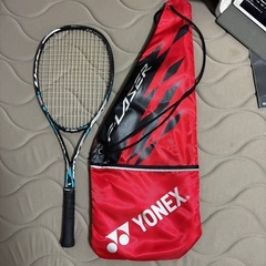 テニスラケットmuscle Power200軟式の画像