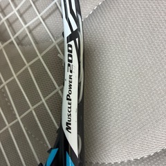 テニスラケットmuscle Power200軟式の画像