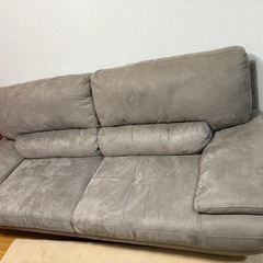 【1/8引取り限定】関家具⭐︎トレビソ　ソファ　2〜3人掛け＋オットマン付きの画像