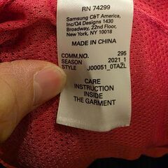 DIESELキッズの画像