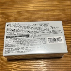 未開封ディズニー　ダッフィー＆フレンズ20周年 カラフルハピネス　チョコレート缶の画像
