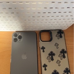 iPhone11プロマックスの画像