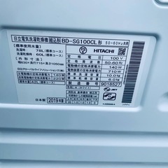 ♦日立 ドラム式電気洗濯乾燥機【2019年製】BD-SG100CLの画像