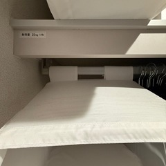 IKEAの画像