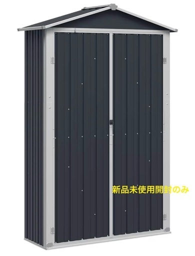 新品未使用 倉庫 ショップ 史上最大の倉庫番【新品未使用・完品・MD