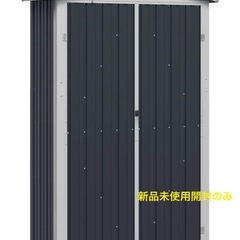 新品未使用 倉庫の画像