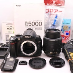Nikon D5000の画像