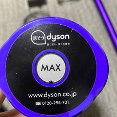 【1ヶ月保証】ダイソンV6 Motorhead：徹底清掃済み・動作良好の画像