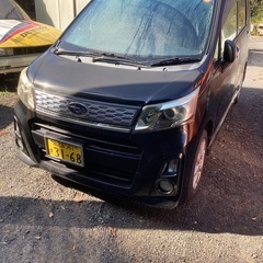 カスタムの画像