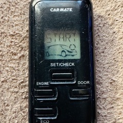 カーメイト　エンジンスターター
　の画像
