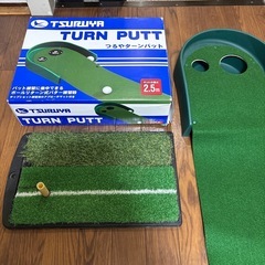 ゴルフ練習よう用の画像