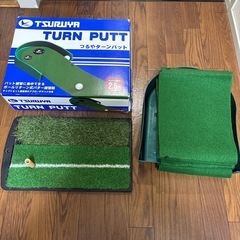 ゴルフ練習よう用の画像