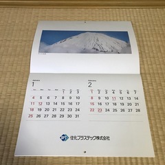 新品　カレンダー　2026年　壁掛けの画像