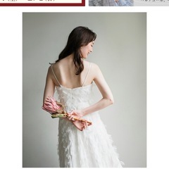 ウェディング前撮りドレスの画像