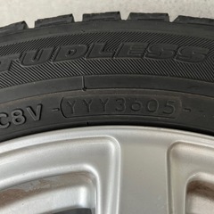 アルミホイール4本(タイヤ付き)の画像