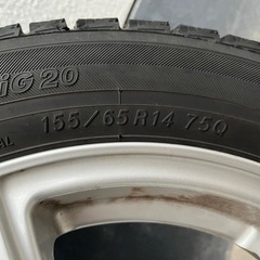 アルミホイール4本(タイヤ付き)の画像