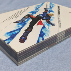 ゲーム攻略本（PS2）ソウルキャリバーII オフィシャルコンプリートガイドの画像