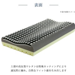 フランスベッド　枕　ぎんのたくみ銀の匠の画像