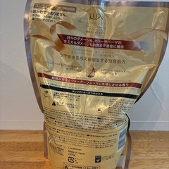 LUX     コンディショナー　残量2/3 大容量詰め替えの画像