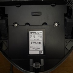 【難あり】お掃除ロボットRULOの画像