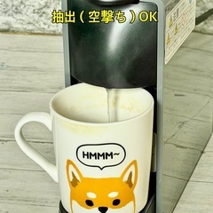 Nespresso「エッセンサミニ・C30」カプセル式コーヒーメーカーの画像