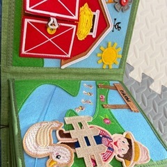 知育玩具本の画像