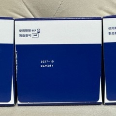 コンタクトレンズ洗浄液【新品未開封】の画像