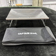 年末断捨離中！　　　　　　　　　　　　　　　captain  stag  ミニキャプテン用品 5点セット！の画像