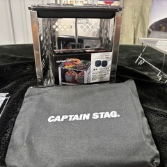 年末断捨離中！　　　　　　　　　　　　　　　captain  stag  ミニキャプテン用品 5点セット！の画像