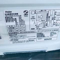 EJ1797番 Haier 全自動電気洗濯機 JW-C60Aの画像