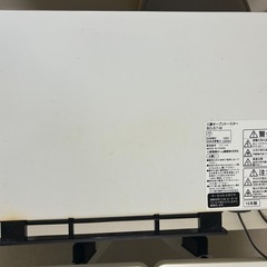 三菱トースター　トースト4枚
の画像