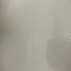 リッチェル　ベビー　チェアの画像