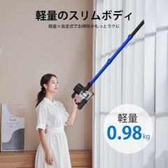 コードレス掃除機 45000pa超強力吸引 サイクロン 2段階切替え 軽量 の画像