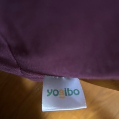 Yogibo Traybo2.0の画像