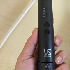 vo5のアイロンの画像