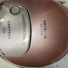 日立　掃除機の画像