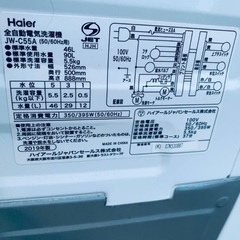 EJ1799番 Haier 全自動電気洗濯機 JW-C55Aの画像