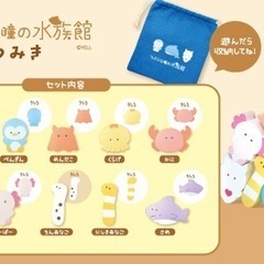 つぶらな瞳の水族館　つぶらな瞳のお弁当箱　つみき　未使用の画像