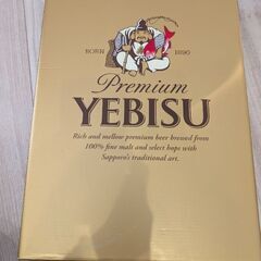 プレミアムエビス　ビール12本入りの画像