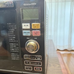 パナソニックオーブン電子レンジの画像