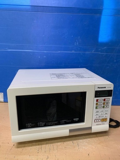 EJ1805番 Panasonic オーブンレンジ NE-T158-W