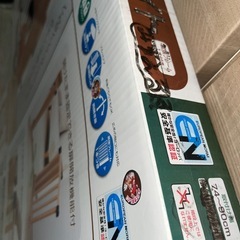 木製 StylishGate ベビーゲート 74〜98cmの画像