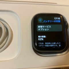 アップルウォッチ　Series 4 GPSモデル 40mmスポーツバンドの画像