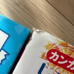 絵本　セット 12冊　消防車　桃太郎　名作の画像