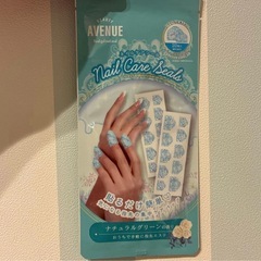 ネイルチップ グラデーションネイル 14個セット オマケ付き ネイルケアシールの画像