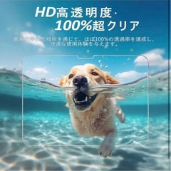 ipad ガラスフィルム ipad air 11インチ フィルム 強化 ガラス 画面 指紋防止の画像