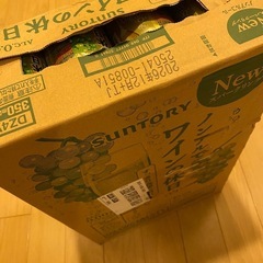 ノンアルでワインの休日・白24本（果汁19%）の画像