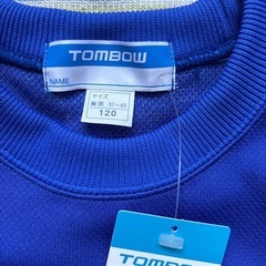 小学生体操服、ジャージ、トンボの画像